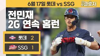 유튜브 썸네일