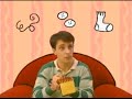 Blue S Clues Thinking Time Instrumental What Does Blue Want To Make