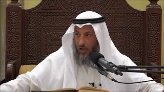 450-حلول للمرأة الحائض التي تريد قراءة القرآن دون مسه-الشيخ عثمان الخميس- فوائد من شرح دليل الطالب