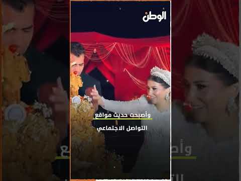 كواليس أغرب مفاجأة في زفاف ابنة هبة قطب.. 17 كيلو «فرايد تشيكن» في تورتة فرح