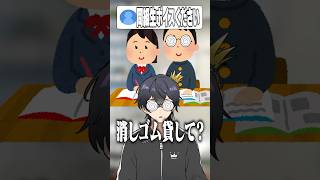 【嘲笑】ボイスを懇願されたYouTuberの末路【ニキ/女子研究大学/最強無敵連合】【雑談】