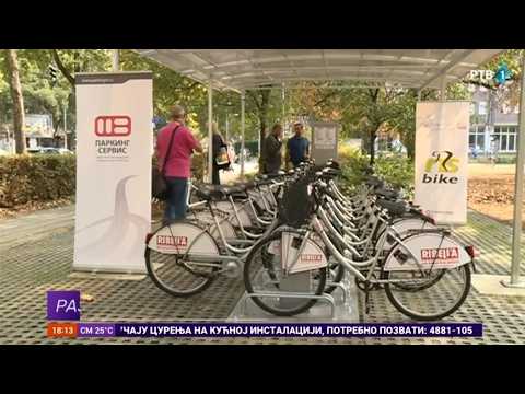 Светски дан без аутомобила - Нови Сад обележава 22. септембар уз бесплатне вожње градским бициклима („Разгледнице”, РТВ, 18. 9. 2026.)