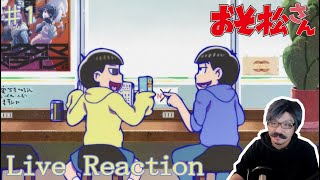 【アニメ実況】おそ松さん3期 第2話リアクション動画