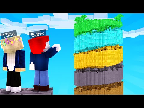 Wir rennen für Bedrock Ausrüstung in Minecraft