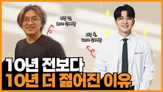 피부 망치는 당신의 습관, 이것을 고쳐야 합니다