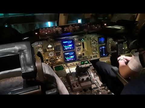 B767 EICAS test