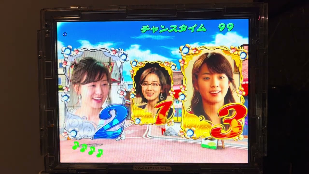 Youtube フィーバー春のワルツ