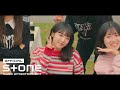 Weeekly - Best Friend (We Can) [OST. The World of My 17 S2]