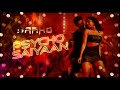 Psycho Saiyaan Instrumental Song