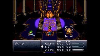 【実況】クロノトリガーだよ #29