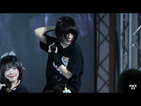 YUU Yami Yami 闇闇 [Last Stage] - Hajimari Hajimari @ Minmin Seitan-sai 2024 ⛅️🩷 [Fancam]