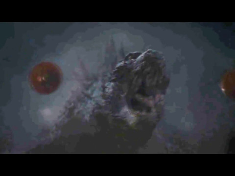Godzilla 2014 Ultimate Roar