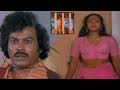 Villain Forces Vijayalakshmi Best Emotional Scene Kannada Movies Kannadiga Gold Films HD