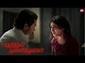 Suriya S Brilliant Advice To His Wife Priyanka Mohan Etharkkum Thunindhavan Sun NXT