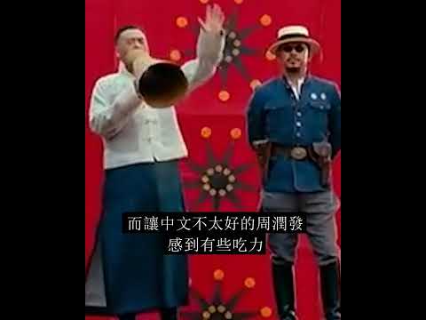 你知道嗎？在讓子彈飛裡。。。