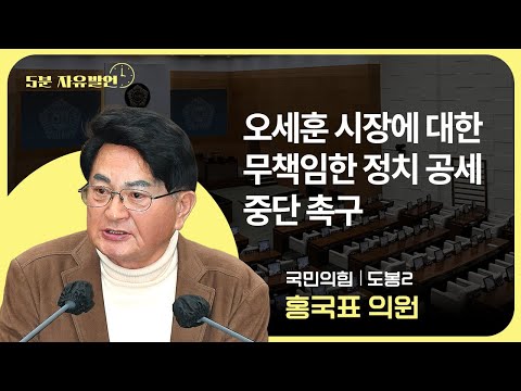 영상 썸네일