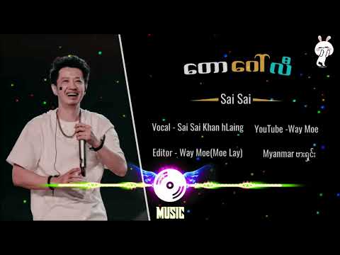 တောဂေါ်လီ