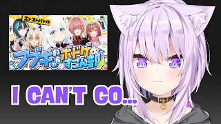 Okayu Skipped the 3D Stream Because She Didn't Want to Get Anyone Sick