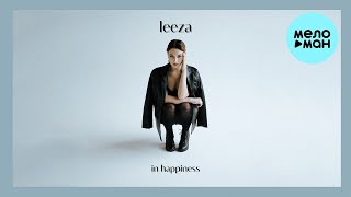 leeza - In happiness (Single 2022)