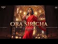 Ora Siricha Song Naam 2 HQ Audio