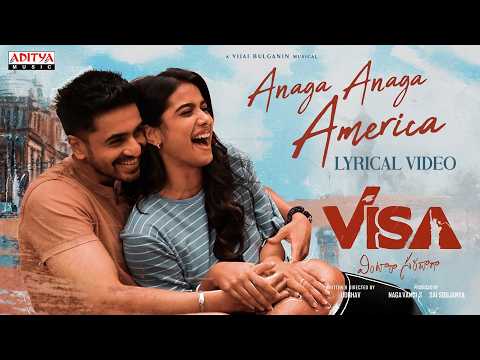 Anaga Anaga America Lyrical | VI..