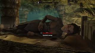 Вампиры спят с открытыми глазами The Elder Scrolls V: Skyrim Special Edition