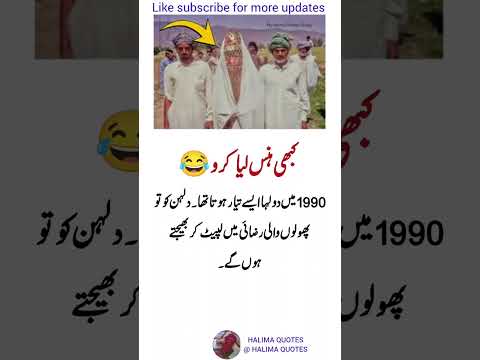 Title (Unique & Strong):4 Timeless Quotes to Lift Your Spirit & Transform Your Life#HalimaQuotes