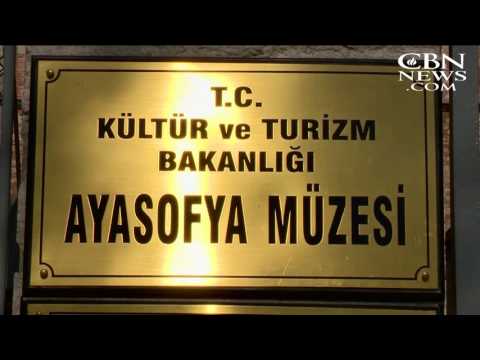 CBN NewsWatch: July 27, 2016