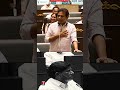 భట్టిపై కేసీఆర్ కేటీఆర్ సెటైర్లు Ktr Kcr B