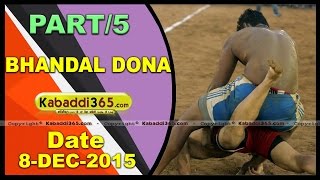 (1) Bhandal Dona (Kapurthala) Kabaddi Tournament 8 Dec 2015
