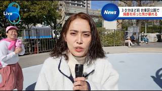 カメラマンに圧勝する映り込み男