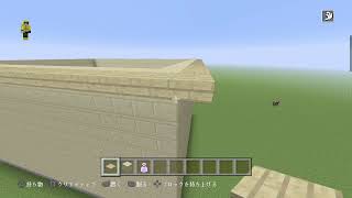 マイクラ