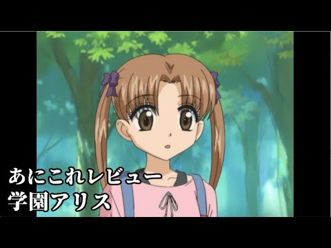 Gakuen Alice Venus Kenichi Suzumura