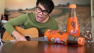 หมากินความคึด – เพชร สหรัตน์ (Demo)