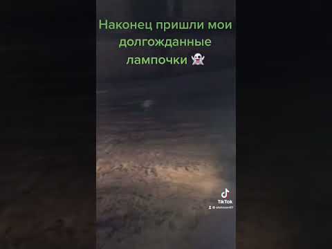 Диоды в камаз