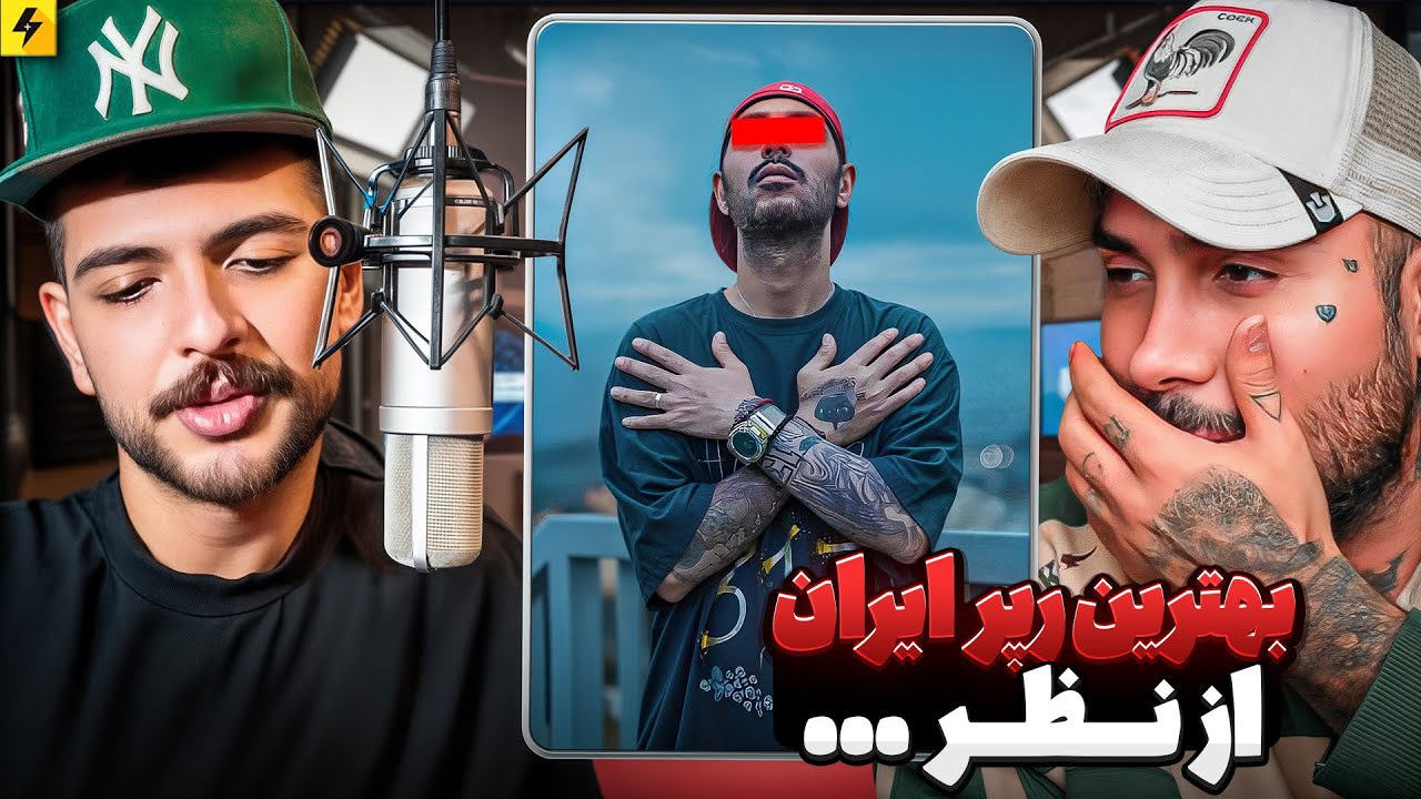 PUTAK X  BIGSHAGGY   | مصاحبه با بیگ شگی