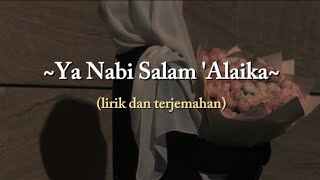 Download lagu Ya Nabi Salam Alaika (cover)-Ela Purnama Sari mp3