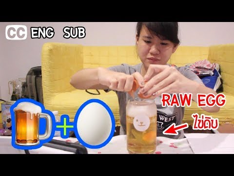 ราคากระตุ้นยาเสพติด ที่ปฏิบัติต่อความอ่อนแอชาย