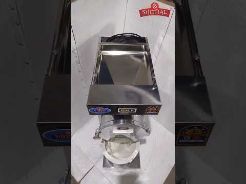 Pulverizer