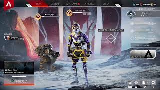 「Apex legends」5回チャンピオンとれるまでやめれない実況