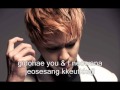 MBLAQ - You're my + 