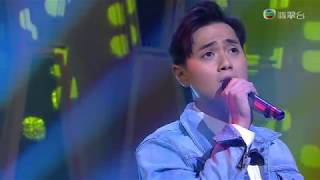 180728 鄭俊弘 Fred - 星光 ○ 勁歌金曲