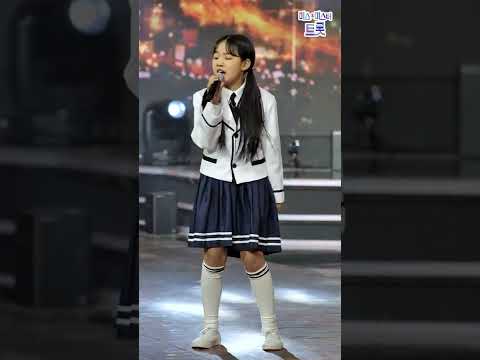 김태연 - 그대 내 맘에 들어오면은 화요일은 밤이 좋아