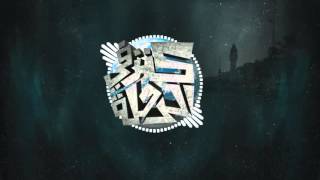 كلمات اغنية الكنز في الرحلة امير يوسف