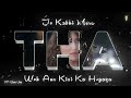 Yaad Na Aaye Mujhe Yaad Na Aaye Itni Pilado Ki Wo Yaad Na Aaye Akull Yaad Na Aaye VYRL Original