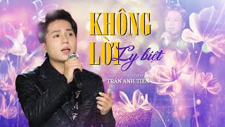 Không lời ly biệt