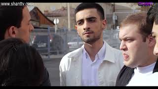 Հատուկ դասարան / Hatuk Dasaran / Դիտեք այսօր 14-րդ սերիան