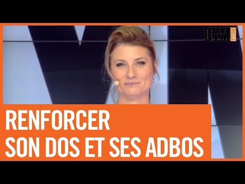 STRENGTHENING YOUR BACK AND ABS