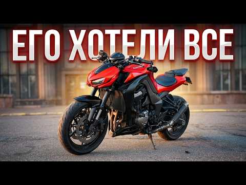 Самый ПЛОХОЙ, но САМЫЙ желанный стрит. Все плюсы и МИНУСЫ Kawasaki Z1000