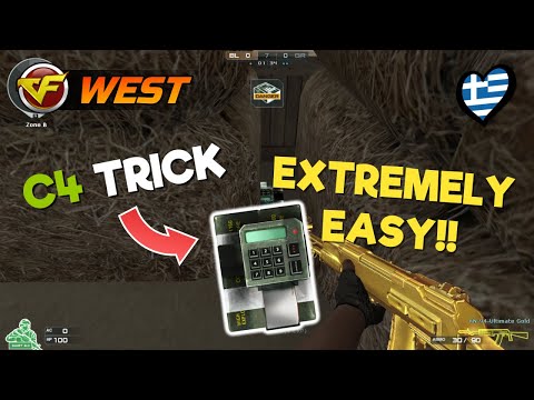CF West - Castle (S&D) Easy C4 Trick